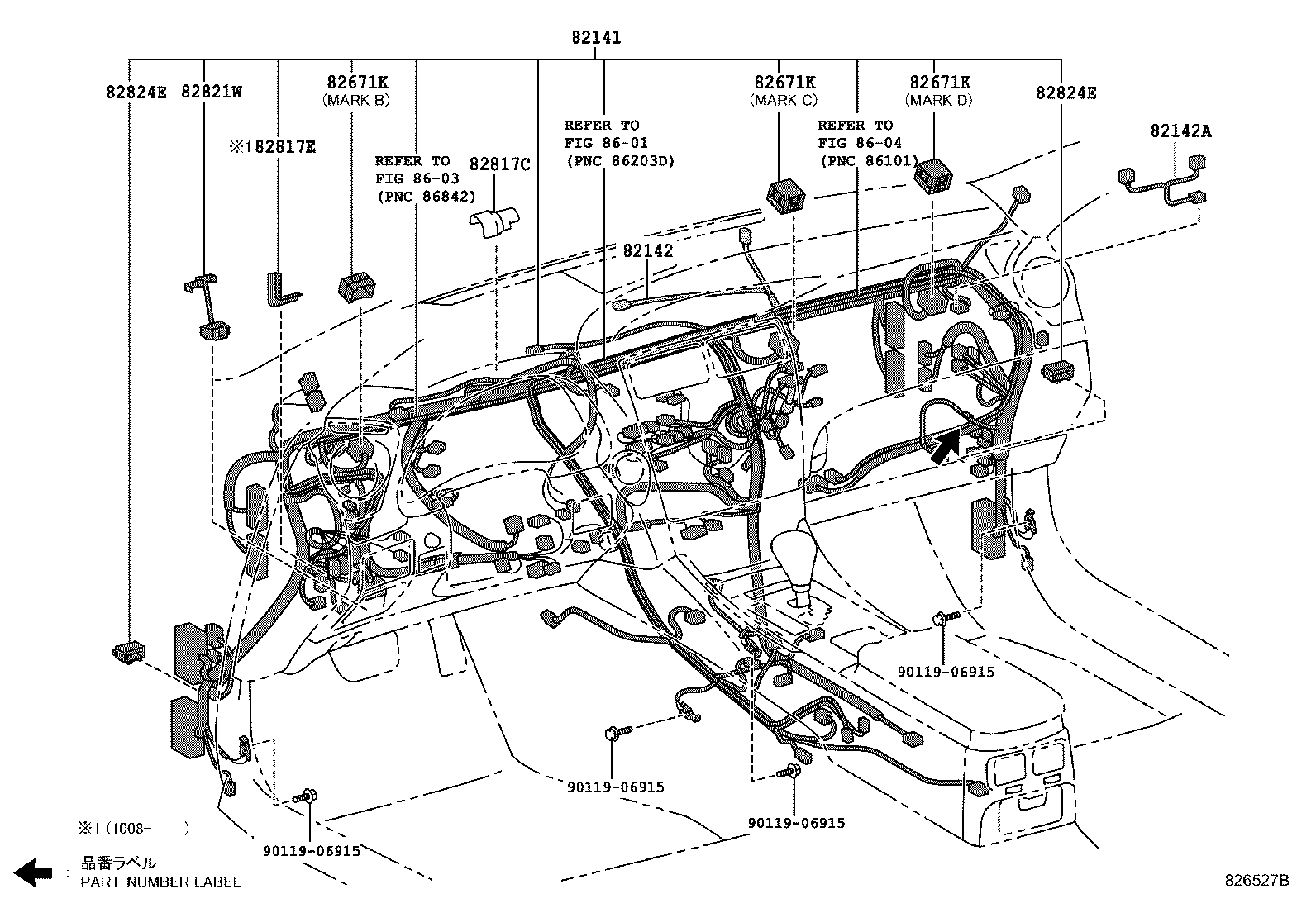 Схема lexus is 250
