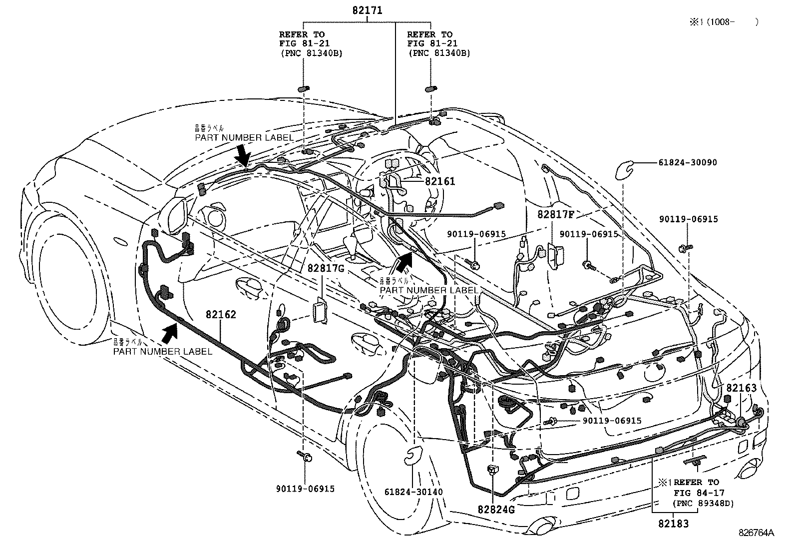 Схема lexus is 250