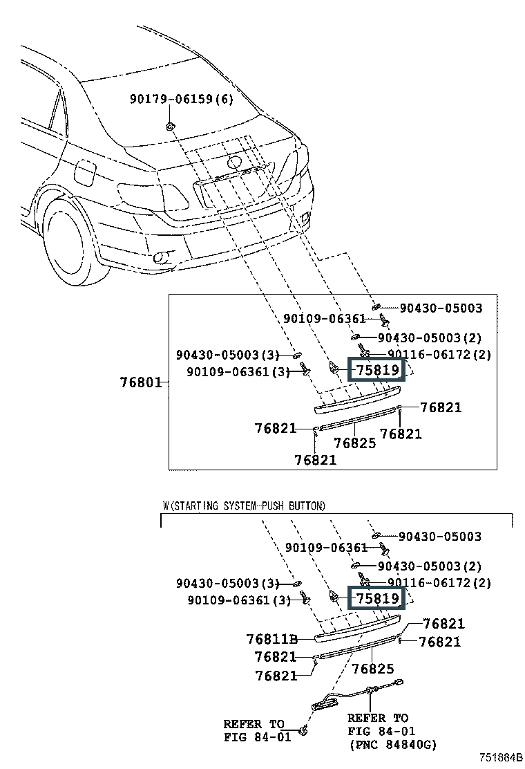 Запчасти Лексус: деталь 7581933010