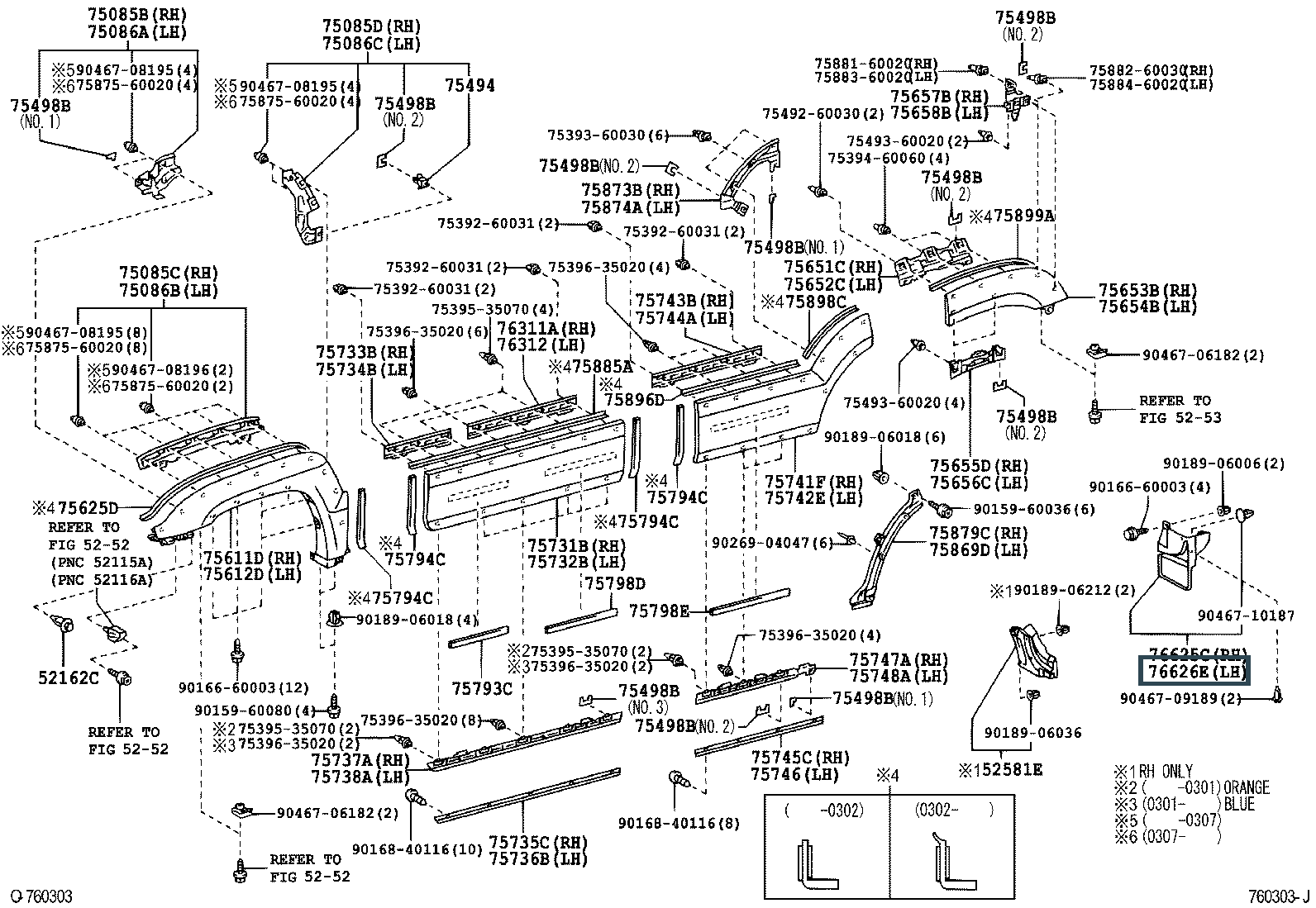 Запчасти Лексус: деталь 7660860230D0