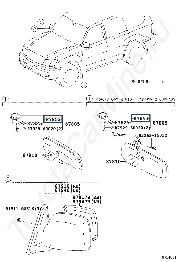 Запчасти Лексус: деталь 8785360010