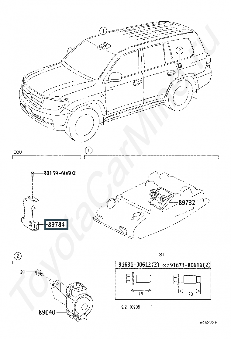 Запчасти Лексус: деталь 8978460010