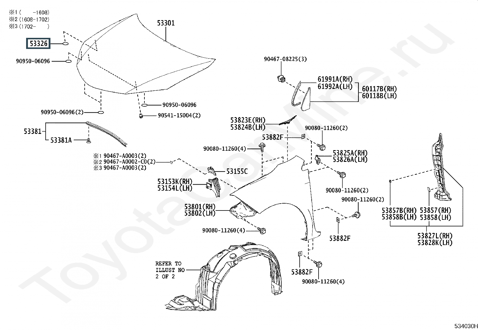 Запчасти Лексус: деталь 90333W0001